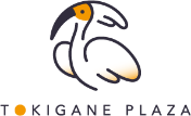 TOKIGANE PLAZA
