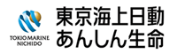 東京海上日動あんしん生命
